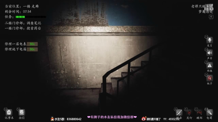 【2021-06-25 20点场】谭机霸开播了：⭐霸霸⭐最强教学，不懂你要问啊！