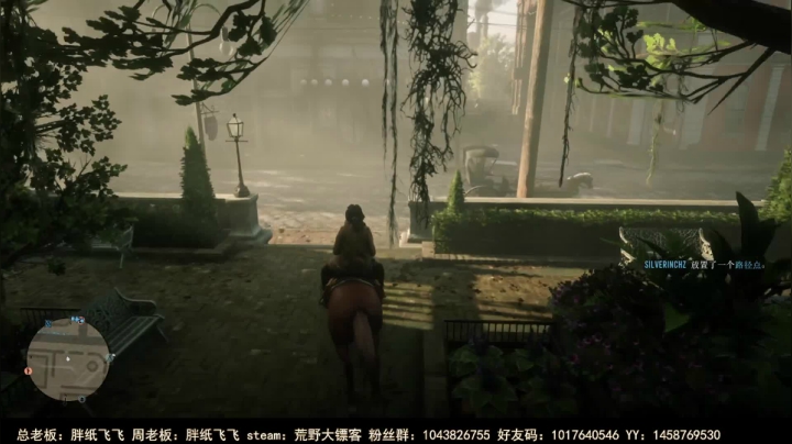 【2021-06-26 19点场】三时小周每娘娘：挣钱，找NPC。据说收藏家很难