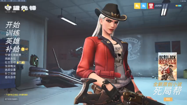 【2021-06-25 23点场】训练把场机器人：机器人：全能主T