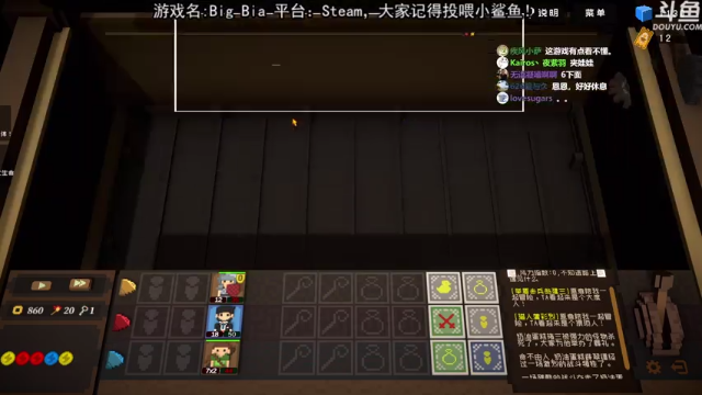 【2021-06-26 19点场】荣耀洋洋：【洋洋】小众，独立，单机游戏！