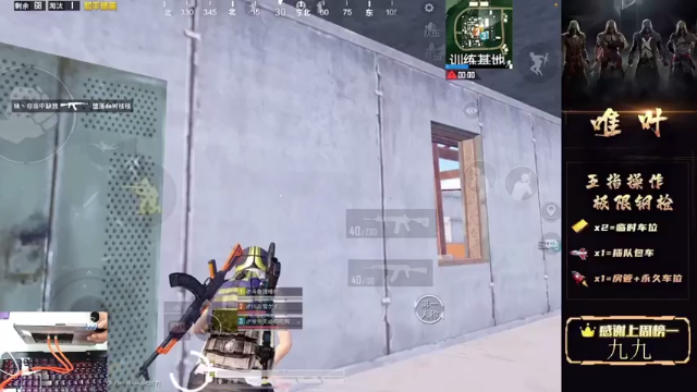 【2021-06-26 05点场】dy唯叶：你不飞我不飞那么谁来飞