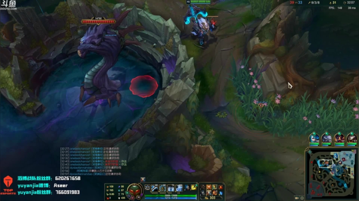 【2021-06-25 21点场】滔搏yuyanjia：7点解说滔搏vsLGD