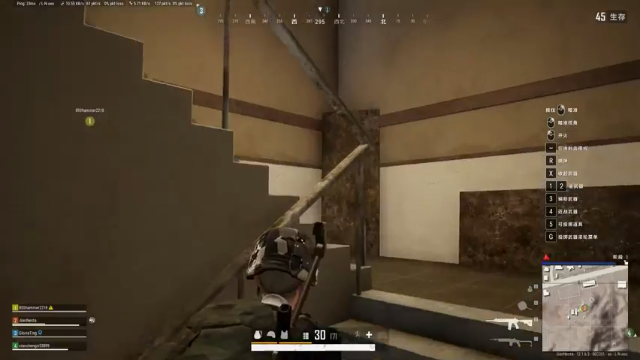 绝地求生气人主播燃爆踩点7冲我来啊飘柔