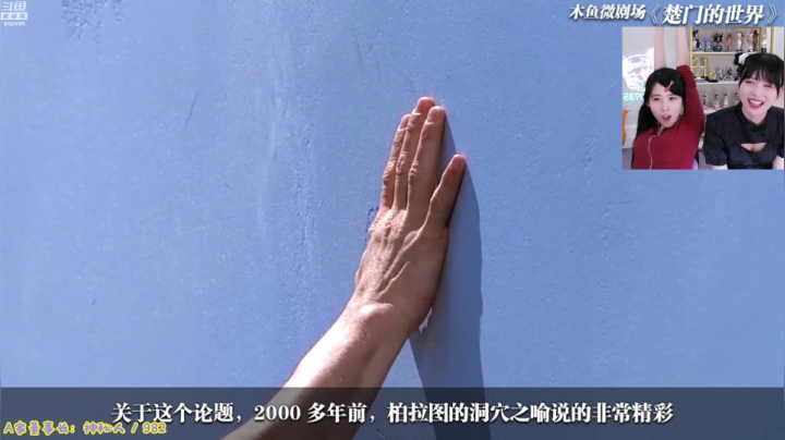 【2021-06-26 14点场】不2不叫周淑怡：淑怡：1.5倍亲密度