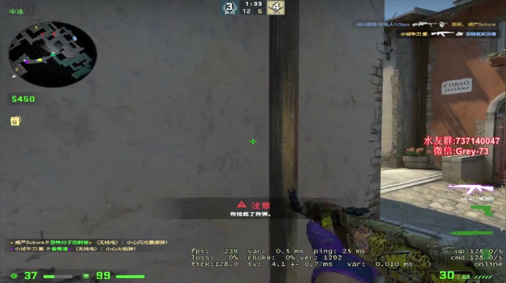 【2021-06-26 01点场】贰两白：Grey.73的约战直播间