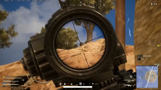 关键一击！绝地求生气人主播燃爆踩点 冲我来啊 谁有你的准