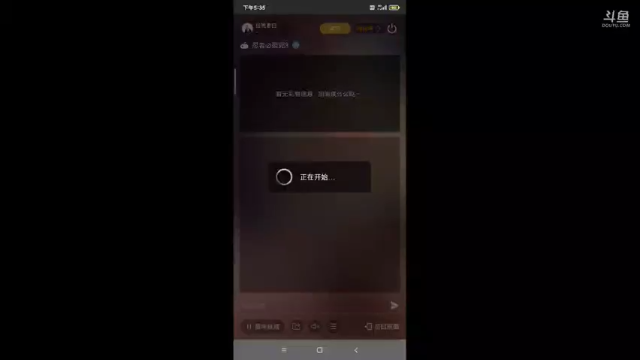 【2021-06-24 17点场】猛男老白：老白4万/2亿/剧情/首领