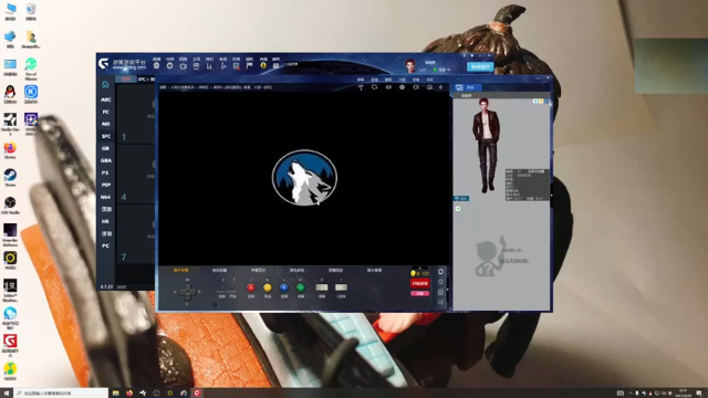 【2021-06-26 00点场】章随便先生：多拉基亚 776 火纹，