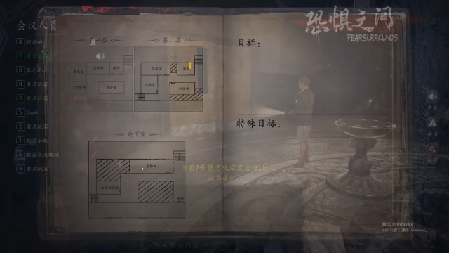 【2021-06-26 00点场】孟孟孟孟辰：老孟之间，匹配冲鸭