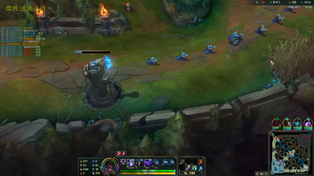 【2021-06-26 15点场】迷离之道丶：迷离劫:峡谷之巅