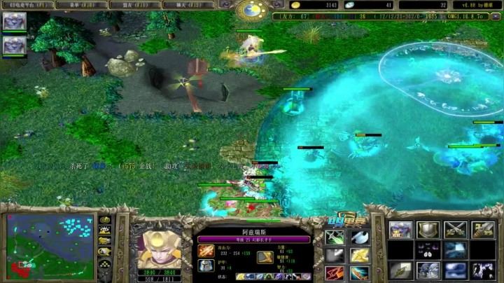 【2021-06-26 20点场】Dota小蝴蝶：赛季九连！无敌金身！