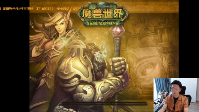 还是近战玩的爽，见到怪就一段乱砍，一刀一个小朋友