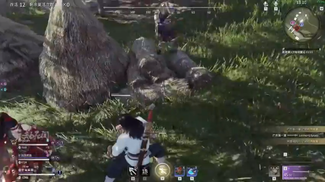 永劫无间 初见吃鸡 武侠吃鸡 孤胆英雄 伴你闯江湖 一起吧 在下去也 大杀四方 (13)