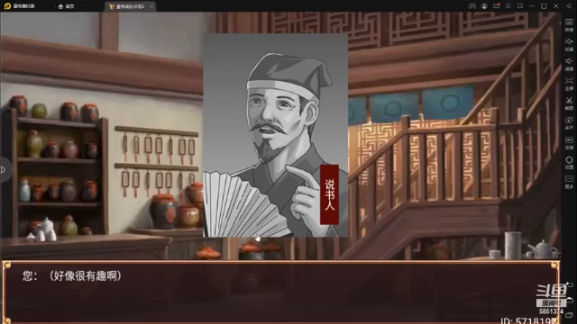 【2021-06-24 14点场】心星丶青一：失踪人口回归 小号打个翡翠局