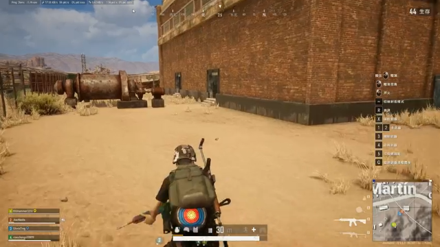 绝地求生气人主播燃爆踩点8冲我来啊