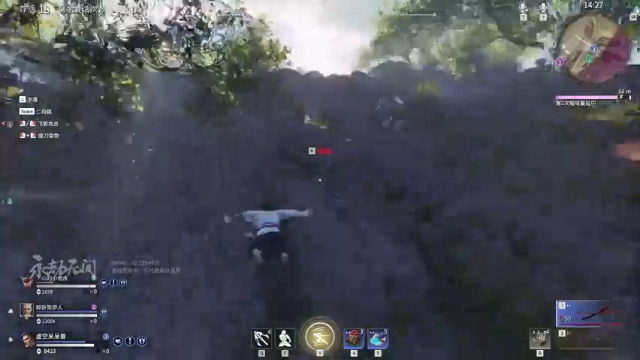 永劫无间 初见吃鸡 武侠吃鸡 孤胆英雄 伴你闯江湖 一起吧 在下去也 大杀四方 (28)