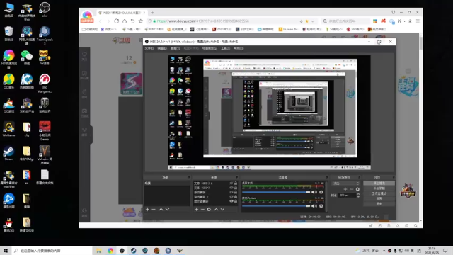 【2021-06-25 21点场】NB211莉莉ZHOULINLI1：坐等浩劫前夕！
