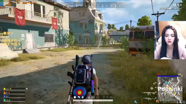 【2021-06-25 22点场】野生小师妹：PUBG气人女主播