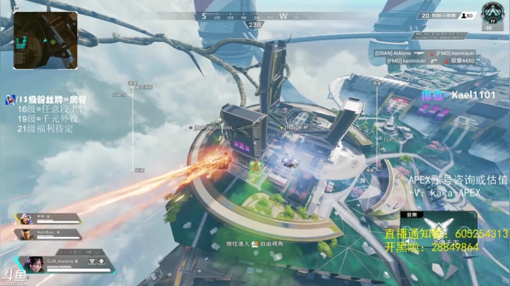 【2021-06-26 01点场】YW三冰卡尔：【Kael】双倍锁住 单排上大师