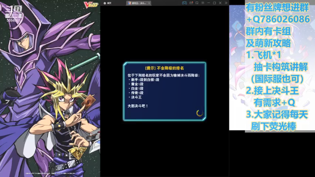 【2021-06-25 21点场】猛男老白：回来了，已被掏空