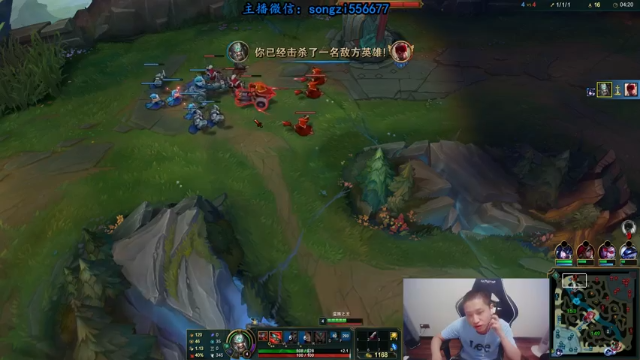 【2021-06-25 22点场】douyu丶松子：蛮王：版本T0  选到=包赢