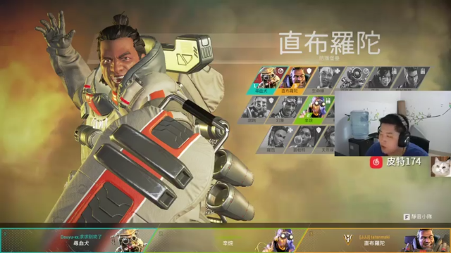 和队友配合默契，成功取得第二名