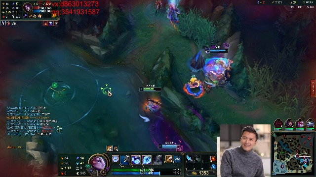 【英雄联盟】冰凡的精彩时刻 20210626 21点场