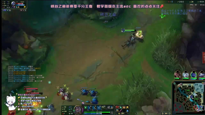 老鼠11杀6助攻，秀翻全场，带领队友拿下胜利