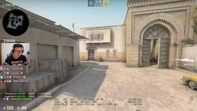 【2021-06-25 22点场】CSGO2ge：【二哥】大大的准心，小小的我。
