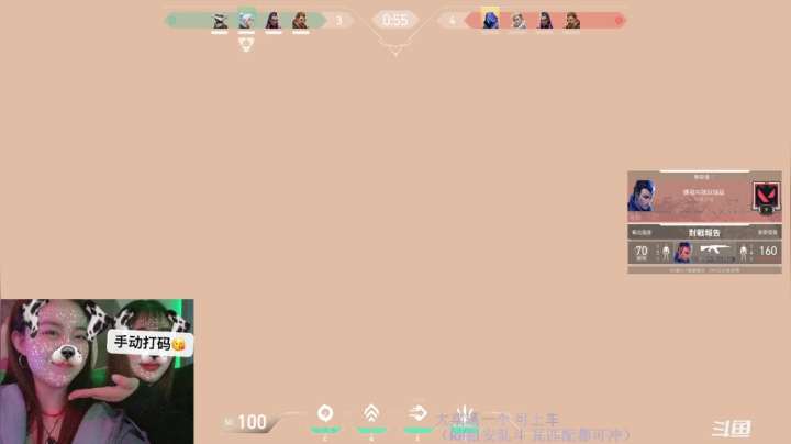 【2021-06-25 16点场】swichss：没有感情的游戏机