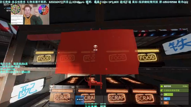 【2021-06-25 20点场】XIN8pyro：【XIN8】把我脑子里的水再倒出来洗个脸