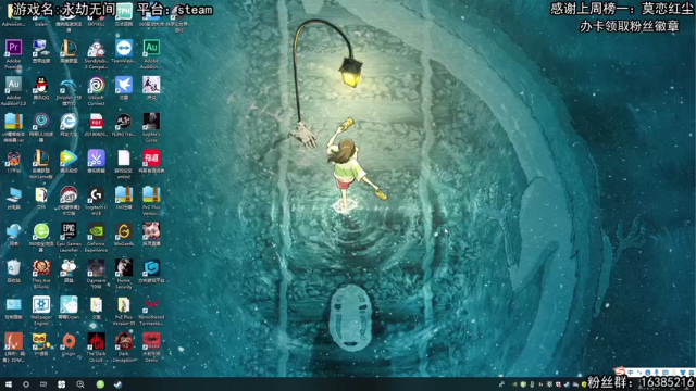 【2021-06-19 12点场】兔了了丶：【恐怖在线】：最强溜鬼小姐姐