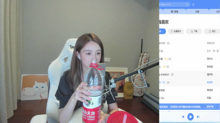 【英雄联盟】二珂的精彩时刻 20210626 20点场