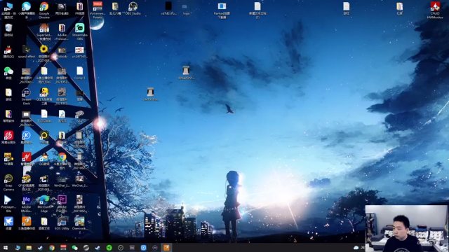 【2021-06-26 18点场】亡命快递龙龙龙：1.2倍亲密度！斗鱼出气筒来啦！