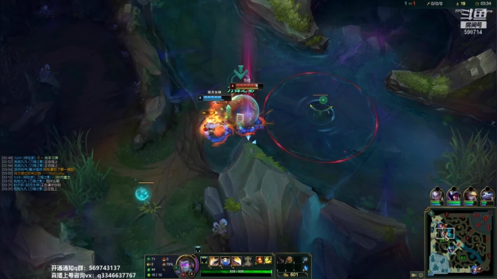 【2021-06-26 15点场】小君盖伦King：上单盖伦排位~