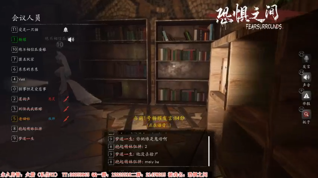 【2021-06-25 22点场】老田啦：【二哥】老田啦铁好人