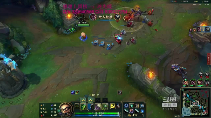 提莫10杀12助攻，秀翻全场，带领队友拿下胜利