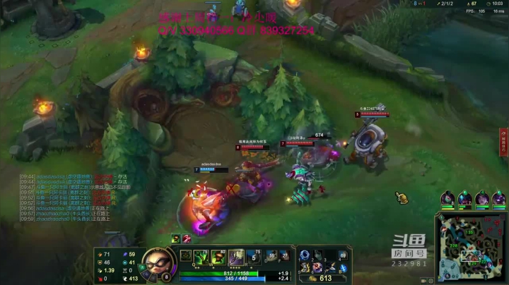 小舒君八块腹肌+2021-06-20 15点场+英雄联盟：提莫6杀13助攻，碾压对手拿下胜利，完全无压力