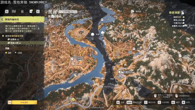 【2021-06-26 20点场】巴格拉斯：热爱生活，走进巴叔