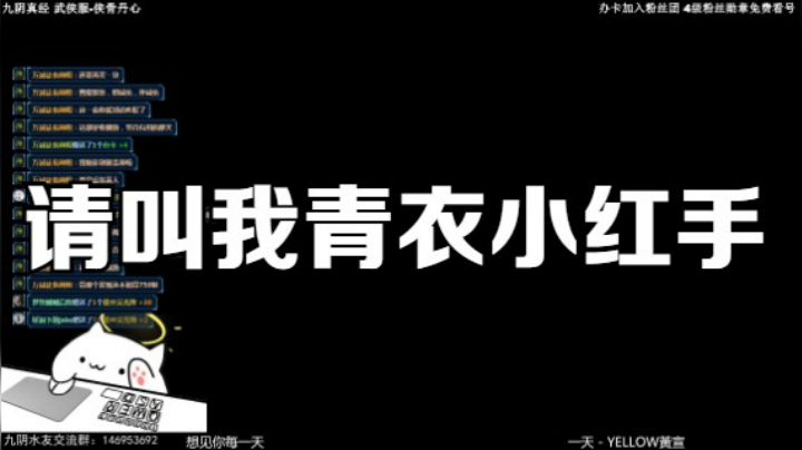 心佛娃娃四条玉上五条玉 连出五次 直接毕业~