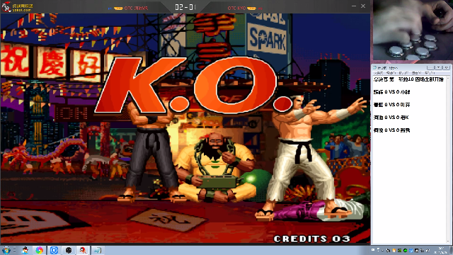 【格斗游戏】战神_河池VR的精彩时刻 20210626 20点场