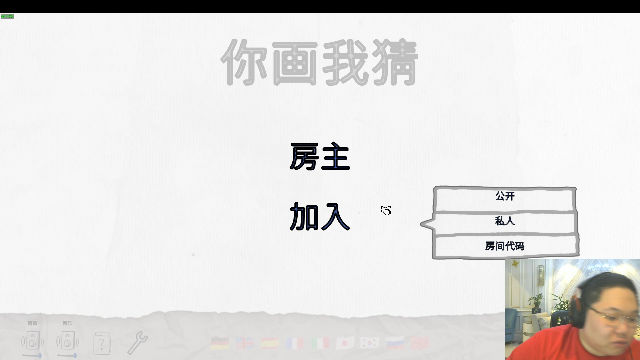 【英雄联盟】即将拥有人鱼线的PDD的精彩时刻 20210626 00点场