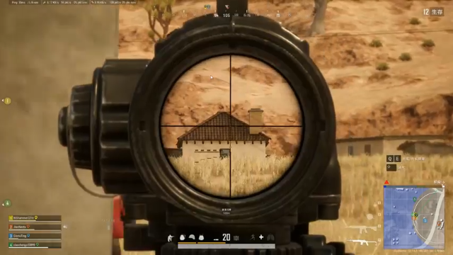 爱了爱了 绝地求生气人主播燃爆踩点 冲我来啊谁有你的准