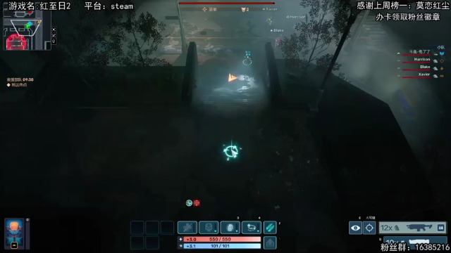 【2021-06-19 14点场】兔了了丶：【恐怖在线】：最强溜鬼小姐姐