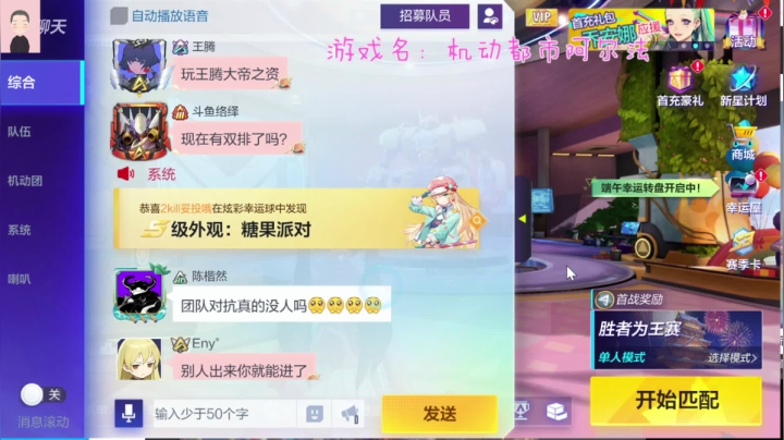 【2021-06-25 17点场】徐兴发1993：心动机友快上车 4470517