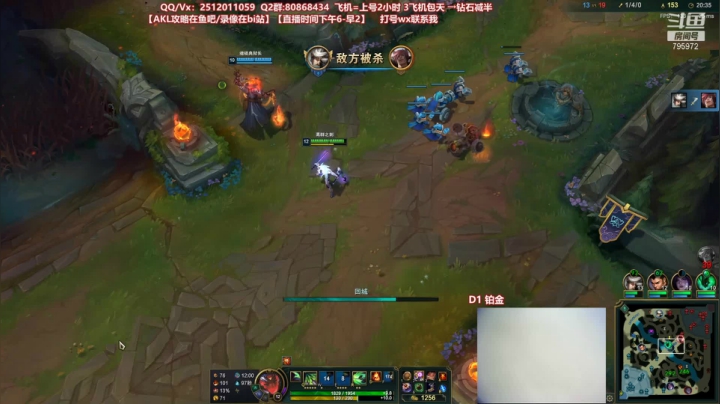 【2021-06-26 19点场】Akl托尼老师：世界顶尖阿卡丽：新版讲解，一学就会嗷！