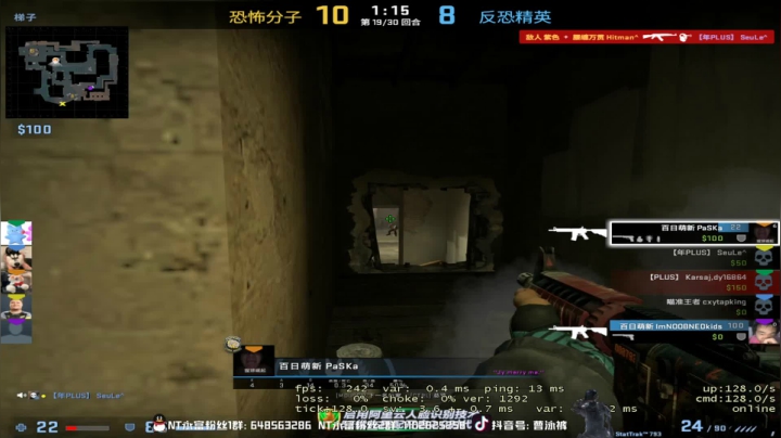 【2021-06-26 02点场】精神永富：2021的愿望反打压