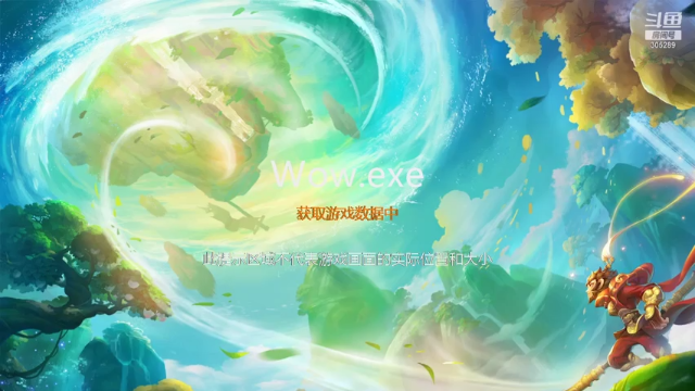 【2021-06-26 10点场】卡吃地瓜：打瞌睡直播间