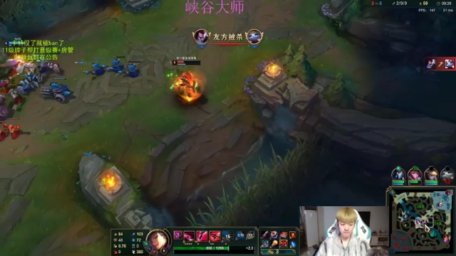 【2021-06-25 23点场】猪猪周z：新赛季峡谷冲王者