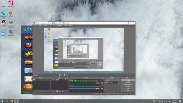 【2021-06-25 18点场】a824683653：7点大手杯比赛20进10最后一天
